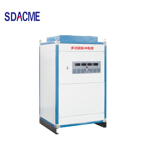 Multifunctional pulse power supply