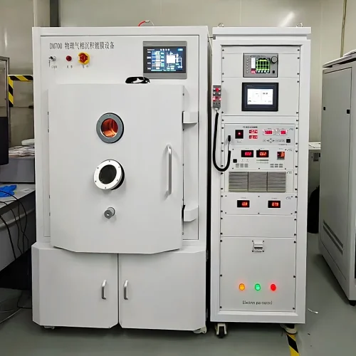 DM-700 Magnetron Sputtering System SupplierDM-700