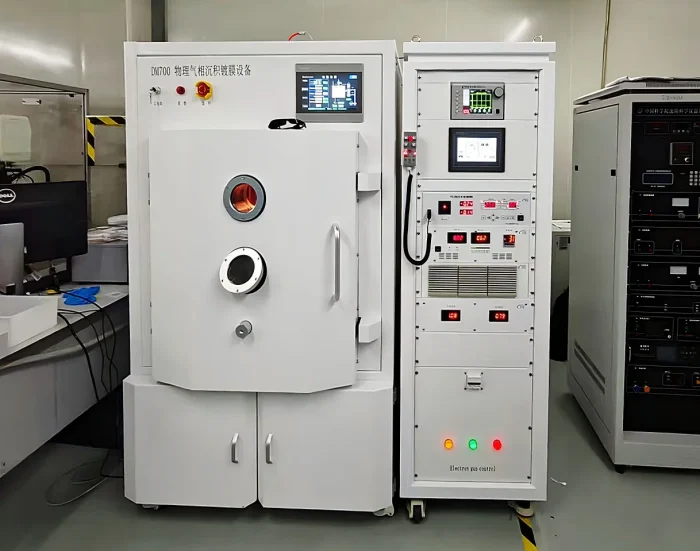 DM-700 Magnetron Sputtering System SupplierDM-700