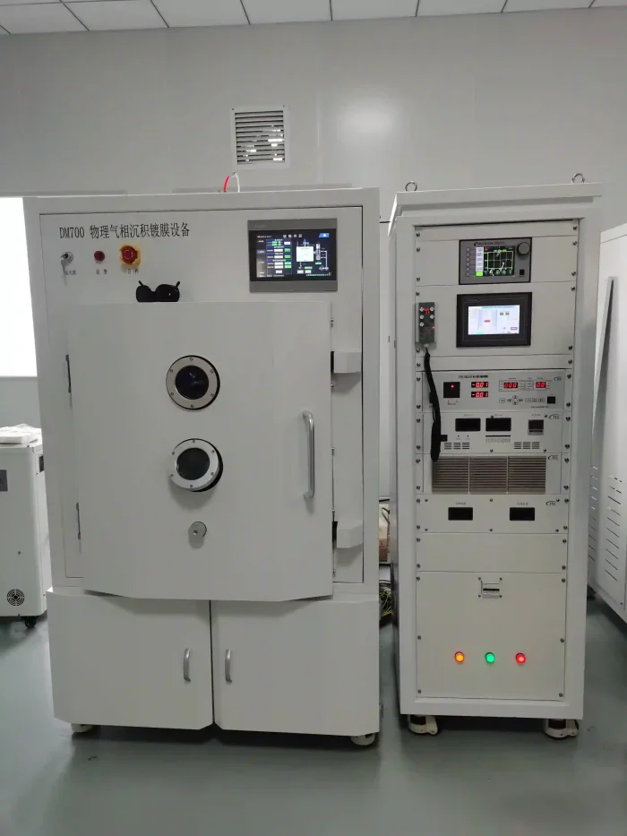 DM-700 Magnetron Sputtering System SupplierDM-700