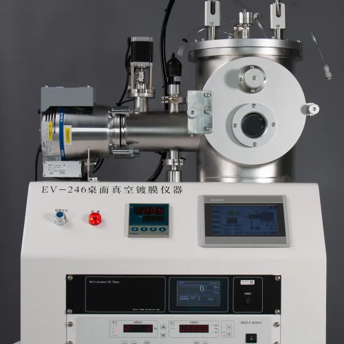 magnetron sputtering machine factory