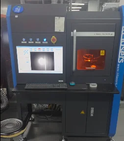 System Operation Interface