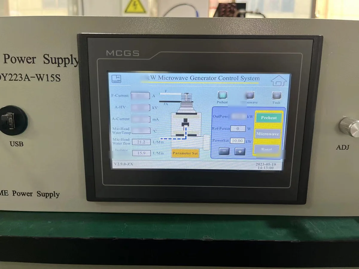 15 kW microwave generator HMI control interface