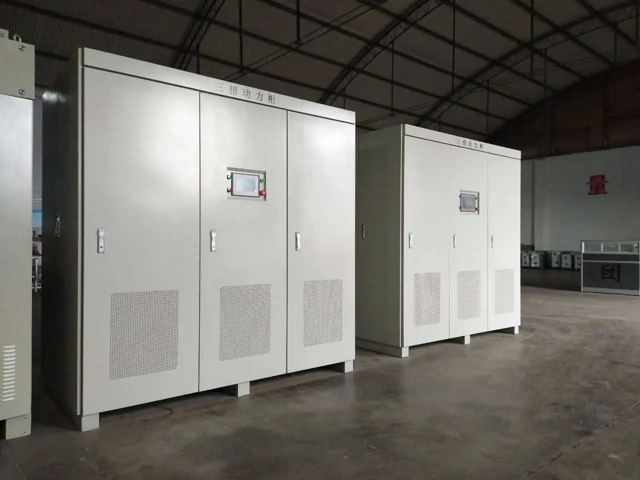 Singapore 400 kVA containerized shore power frequency converter system