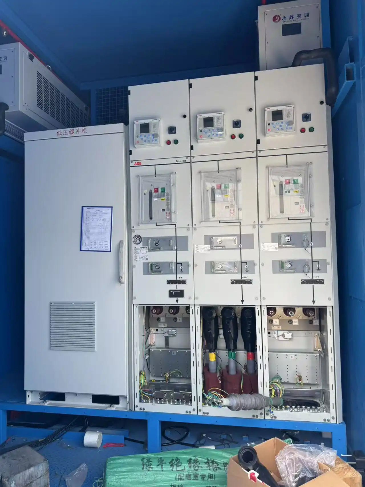 Shore power switchgear integration