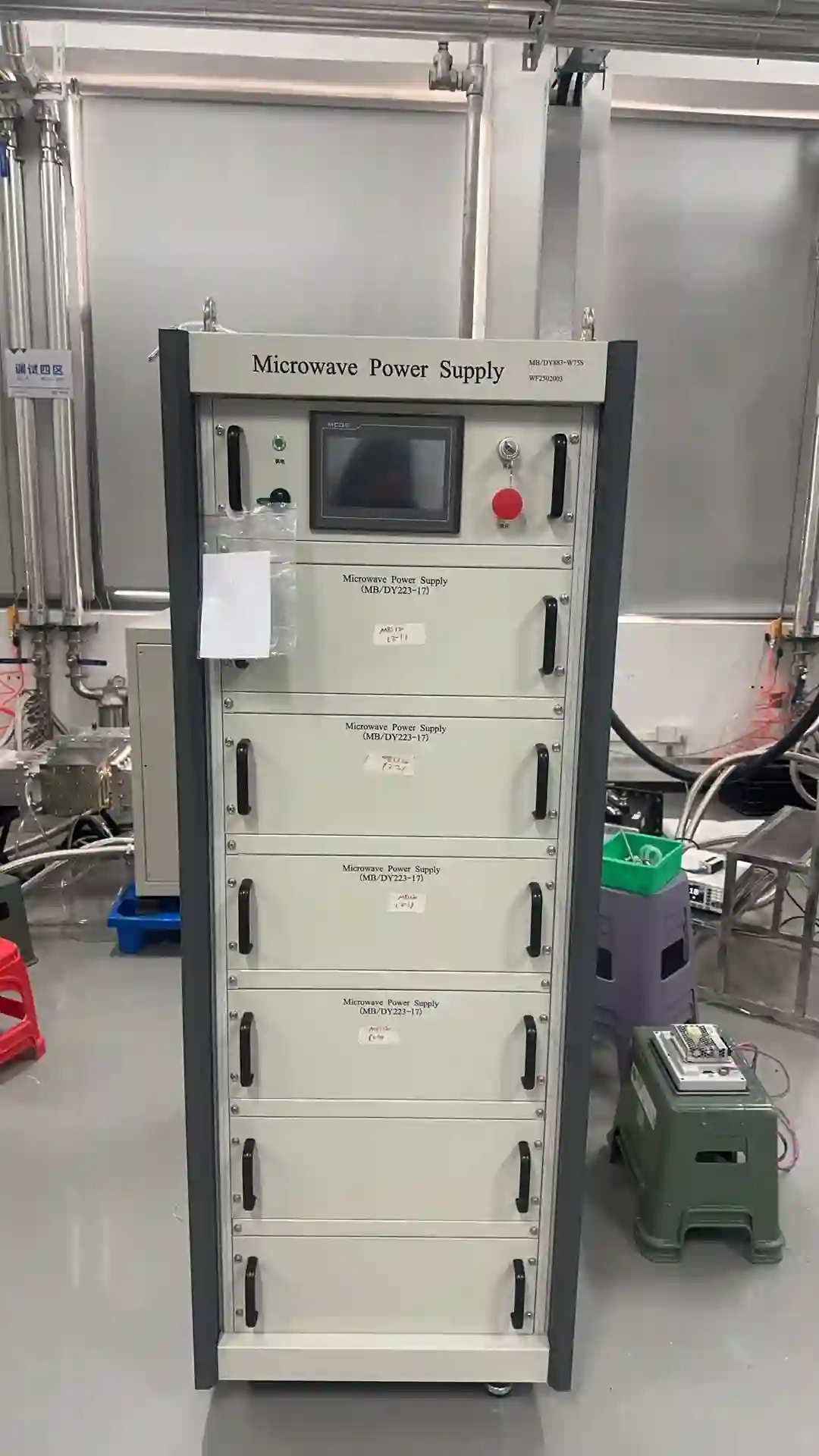 75 kW 915 MHz high-power microwave generator power cabinet front view
