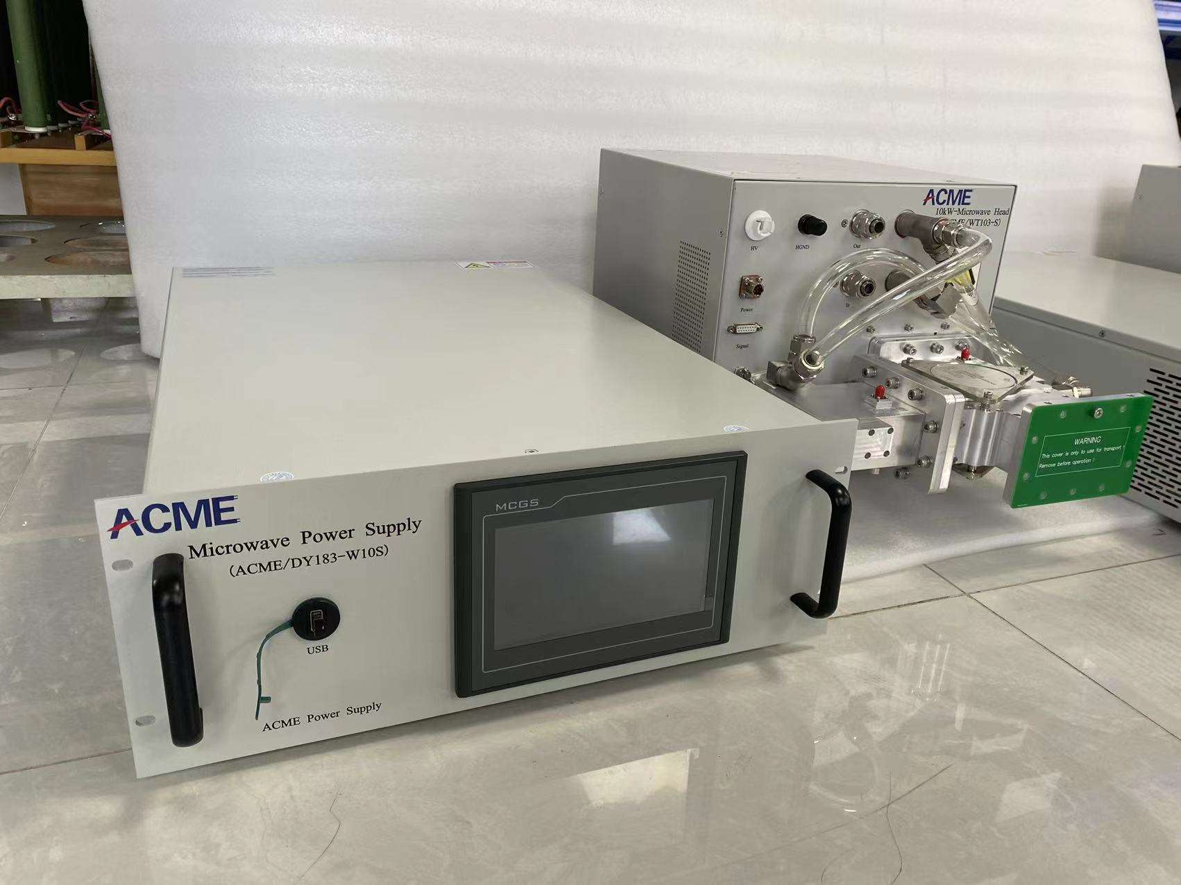 Industrial microwave generator power supply cabinet and microwave head