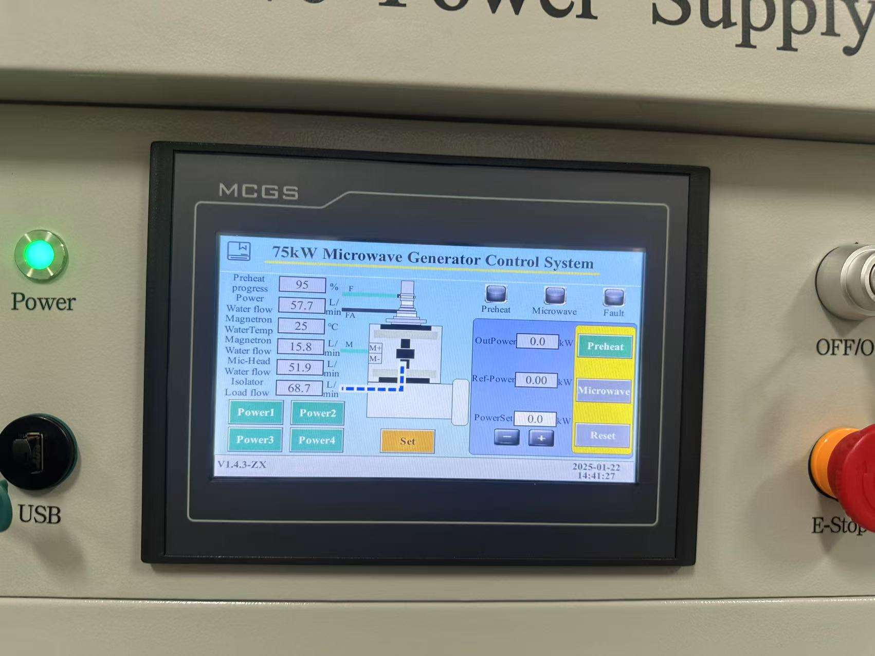 HMI control interface on a 75 kW microwave generator