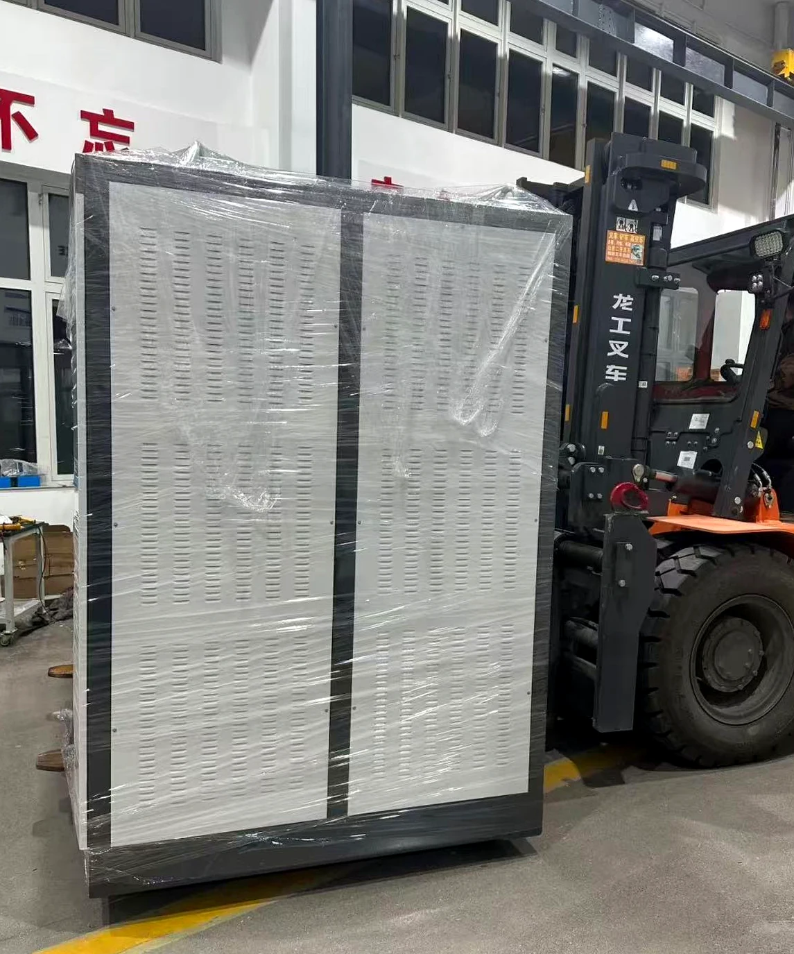 Partial discharge-free power supply packed for shipment