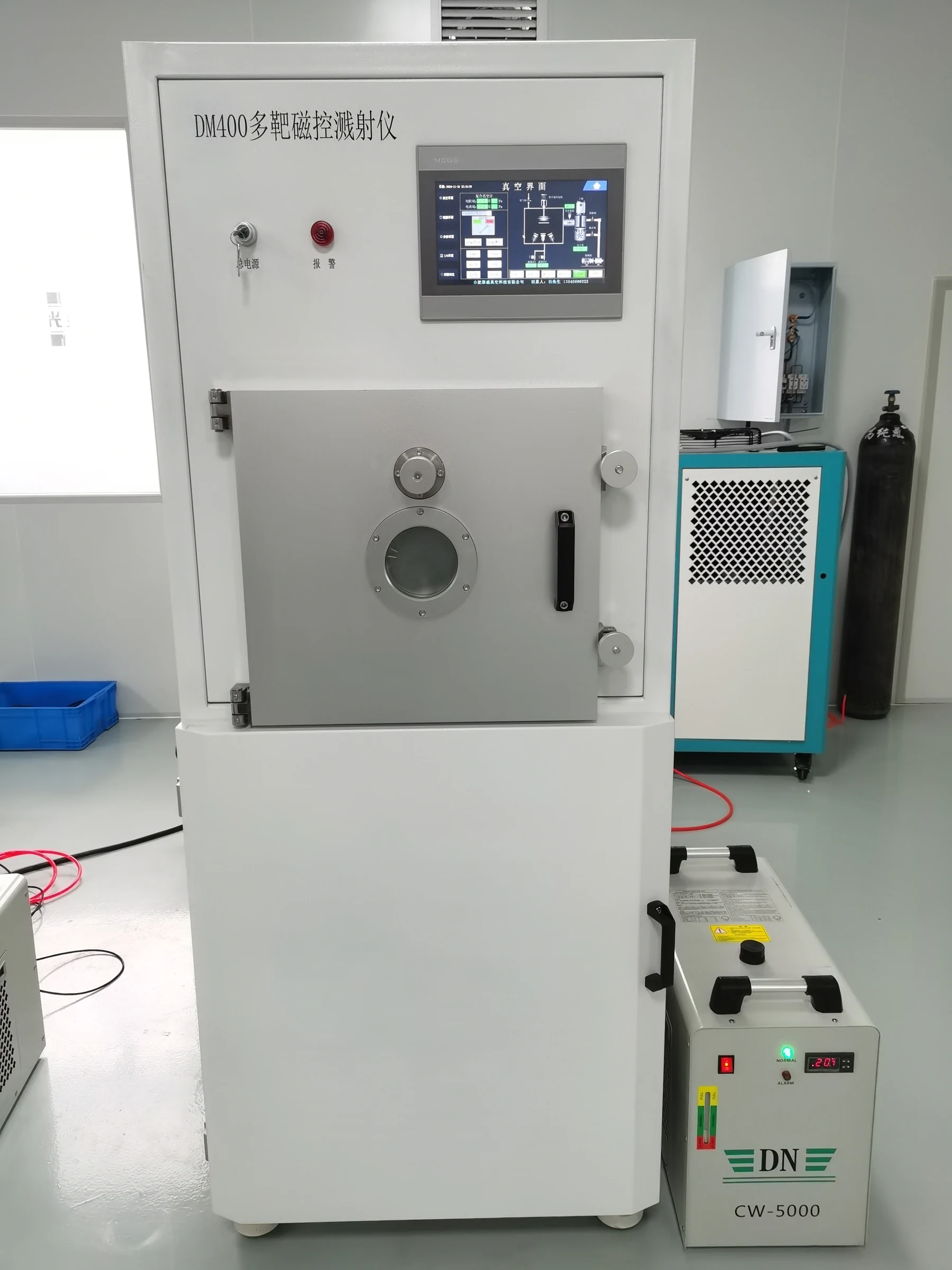 DM400 magnetron sputtering system front view