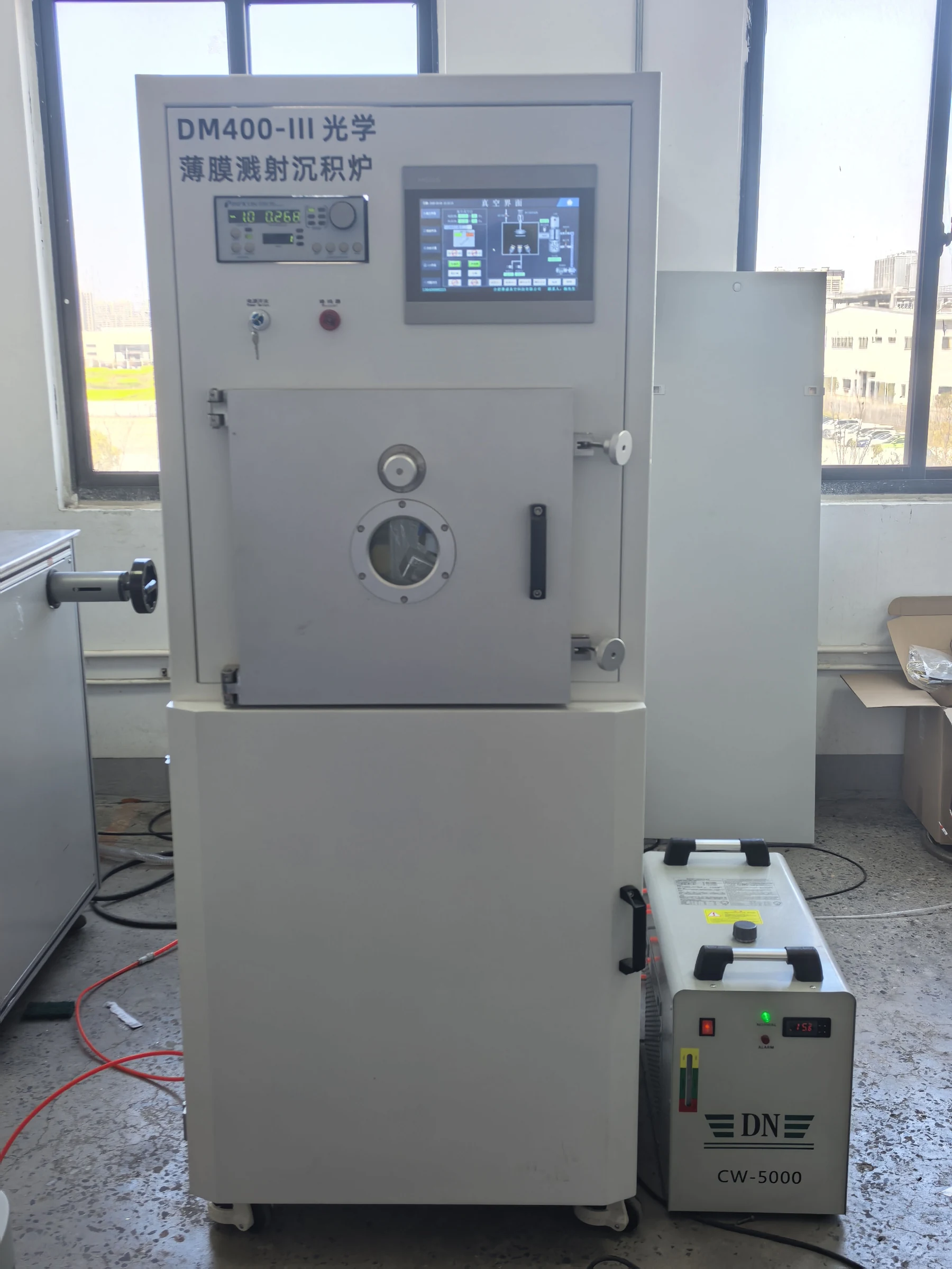 DM400 magnetron sputtering system workshop view